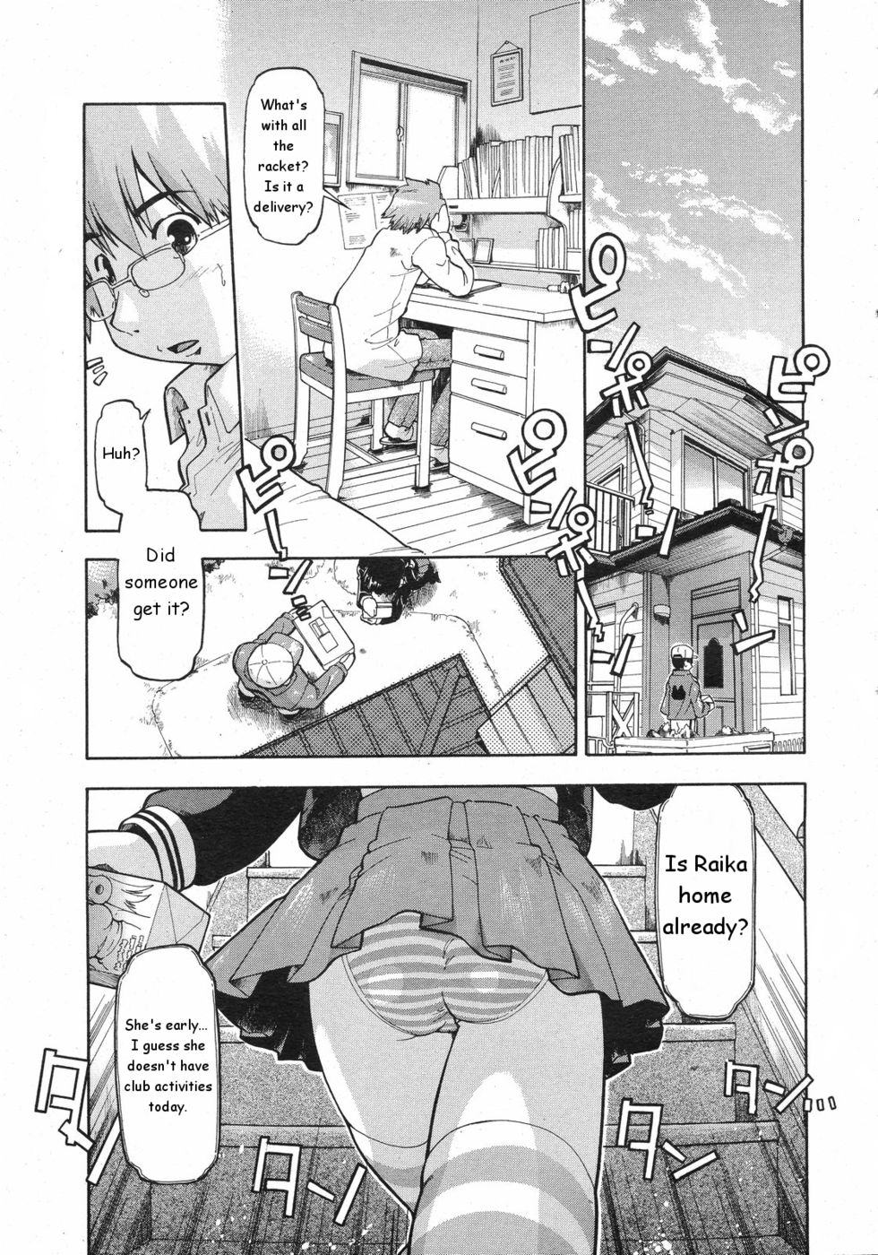 Hentai Manga Comic-Sishole revolution-Read-1